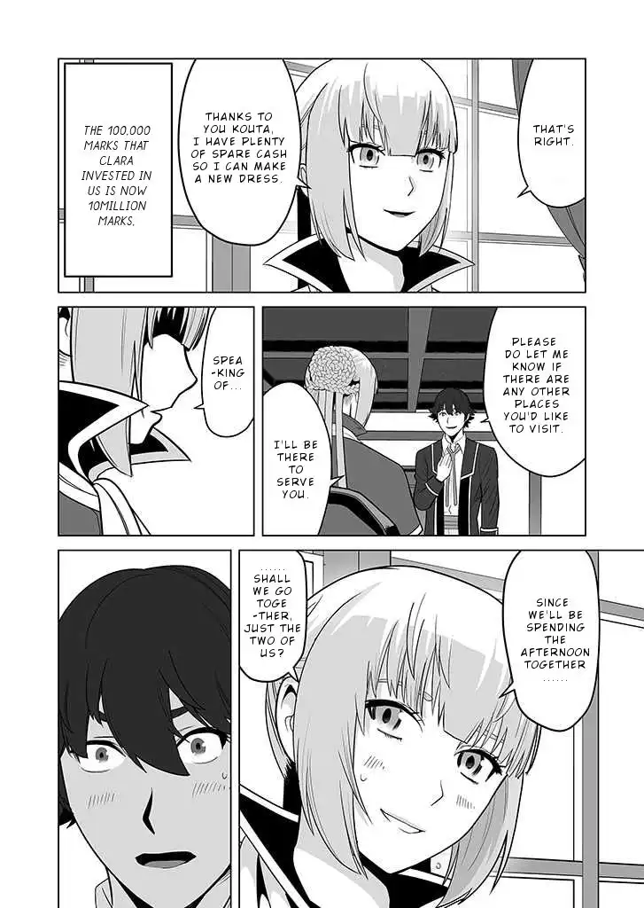 Sen no Sukiru o Motsu Otoko Chapter 26 9